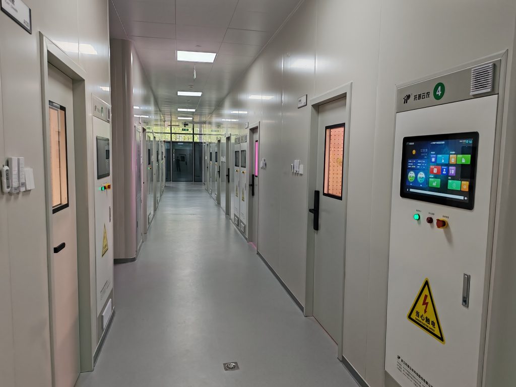 controlled environment climate room