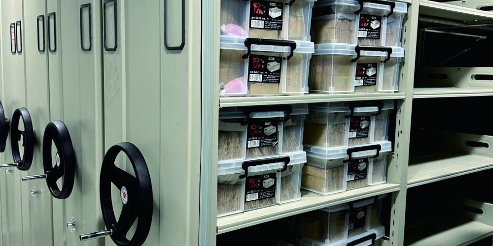 Applications for long-term germplasm conservation, genetic resource preservation, and secure storage, ensuring environmental stability and data traceability over extended periods.